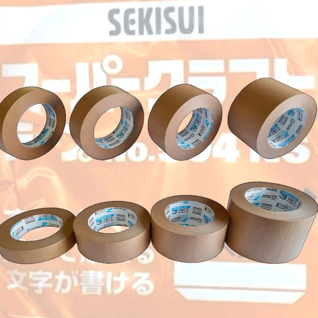 Sekisui 504NS Brown Backing Tape – 25–75mm × 50m – product image 1