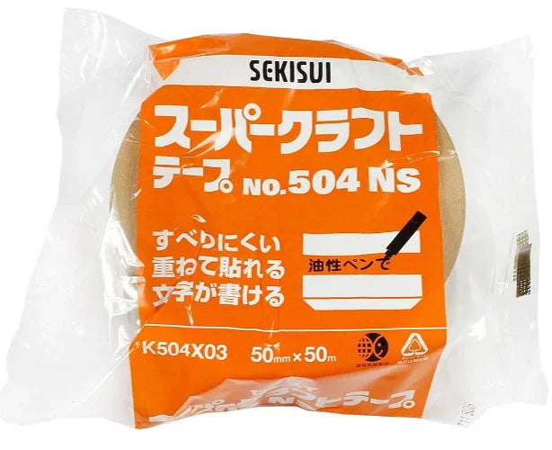 Sekisui Paper Tape Kraft 504NS Self Adhesive 50mm × 50m 1 roll - High Quality – product image 1