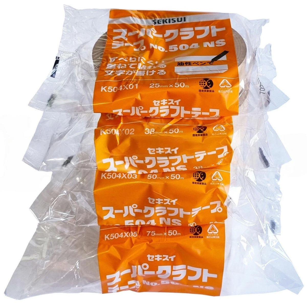 Backing Tape Sekisui 25mm 38mm 50mm 75mm x50m 504NS Smooth Framing High Quality – product image 2