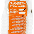 Paper Tape Sekisui 6 Rolls 504NS Self Adhesive Brown 50mm × 50m Premium Flexible – product image 1