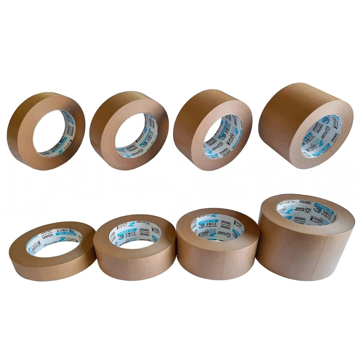 Sekisui 504NS Brown Backing Tape – 25–75mm × 50m – product image 2