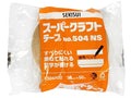 Sekisui Paper Tape 38mm 504NS Kraft Self Adhesive x50m 1 roll - High Quality – product image 1