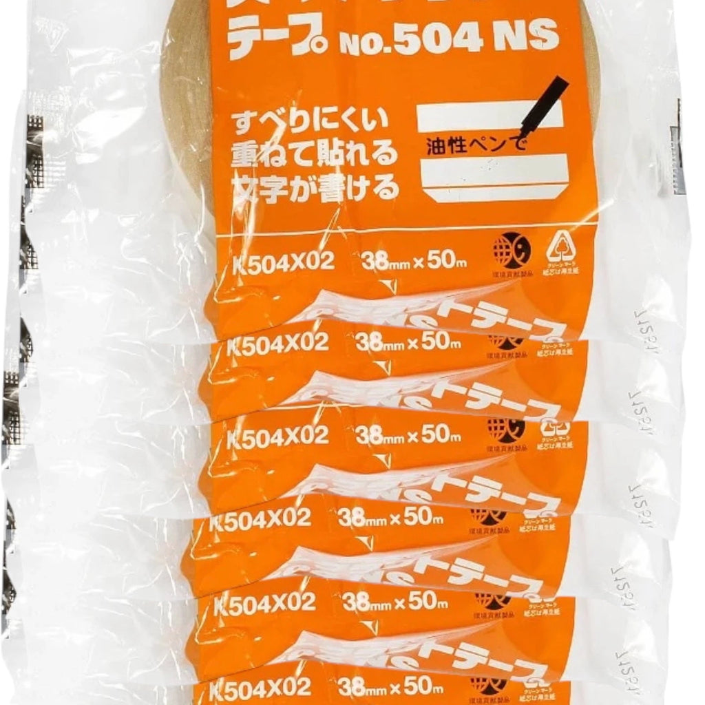 Sekisui Brown Paper Tape 6 Rolls 504NS Self Adhesive 38mm × 50m Premium Flexible – product image 1