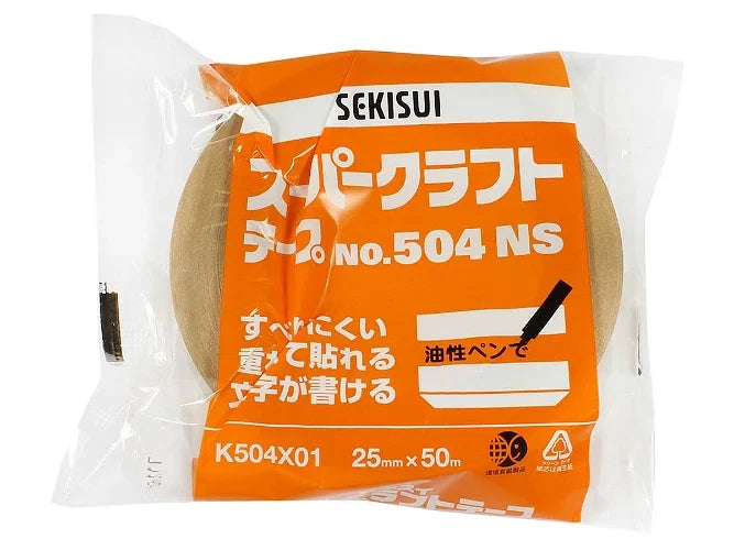 Paper Tape Sekisui 6 Rolls 504NS Self Adhesive Brown 25mm × 50m Premium Flexible – product image 2